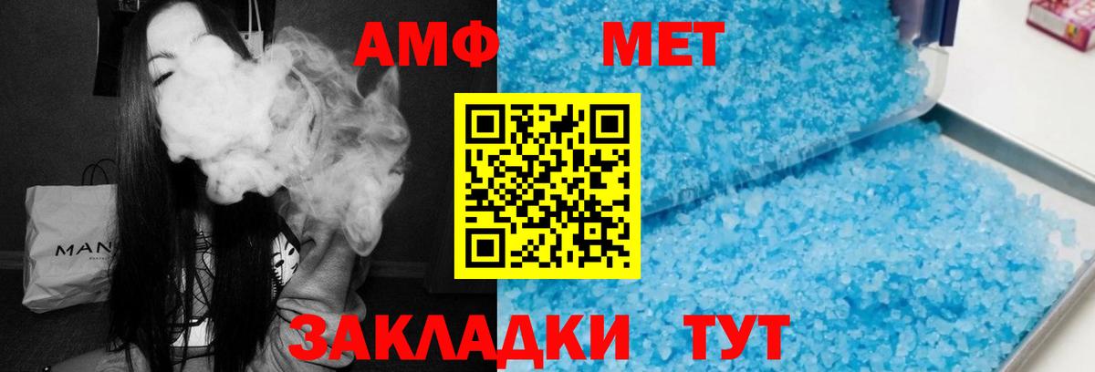 LSD-25  Гашиш  Вход с VPN  Меф кристаллы  Гусиноозёрск  ГАШ  Бошки Шишки  Cocaine 