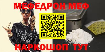 амф Лесосибирск