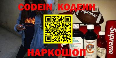 амф Лесосибирск