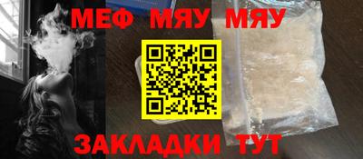 амф Лесосибирск