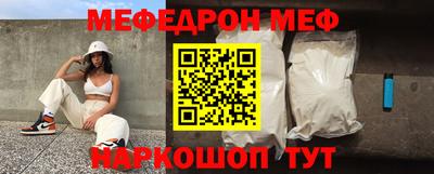 скорость mdpv Ликино-Дулёво