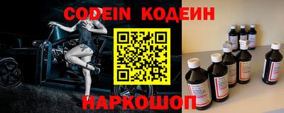скорость mdpv Ликино-Дулёво