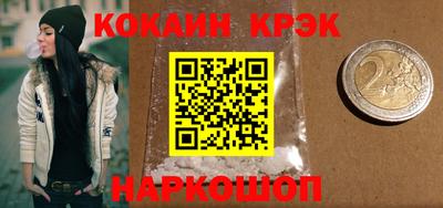 амф Лесосибирск