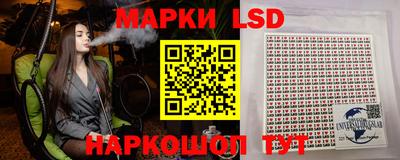 амф Лесосибирск