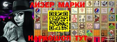 амф Лесосибирск