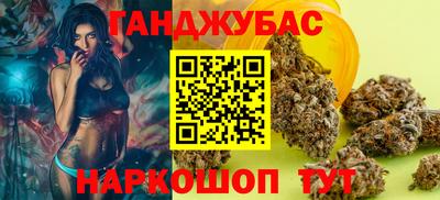 амф Лесосибирск
