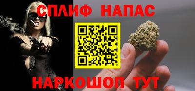 скорость mdpv Ликино-Дулёво