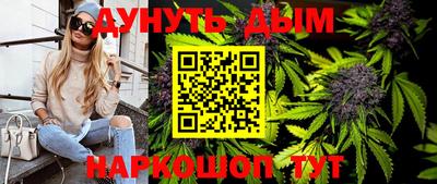 амф Лесосибирск