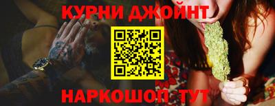 скорость mdpv Ликино-Дулёво