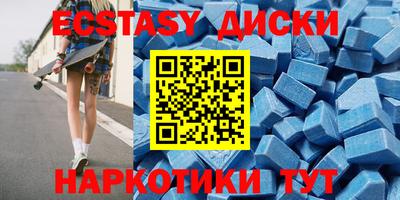 скорость mdpv Ликино-Дулёво