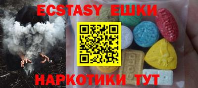 мет Ливны