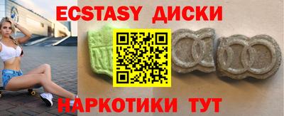 мет Ливны