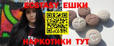 мет Ливны