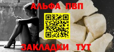 амф Лесосибирск