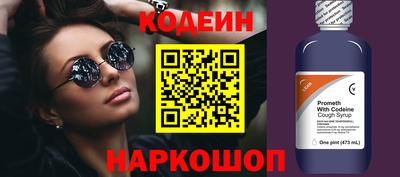 амф Лесосибирск
