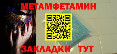 скорость mdpv Ликино-Дулёво