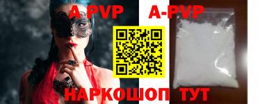 скорость mdpv Ликино-Дулёво