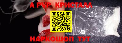 скорость mdpv Ликино-Дулёво