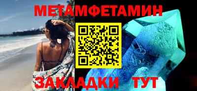 амф Лесосибирск