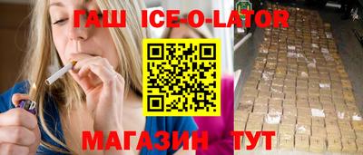 амф Лесосибирск