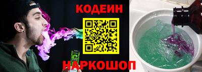 скорость mdpv Ликино-Дулёво