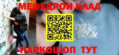 амф Лесосибирск